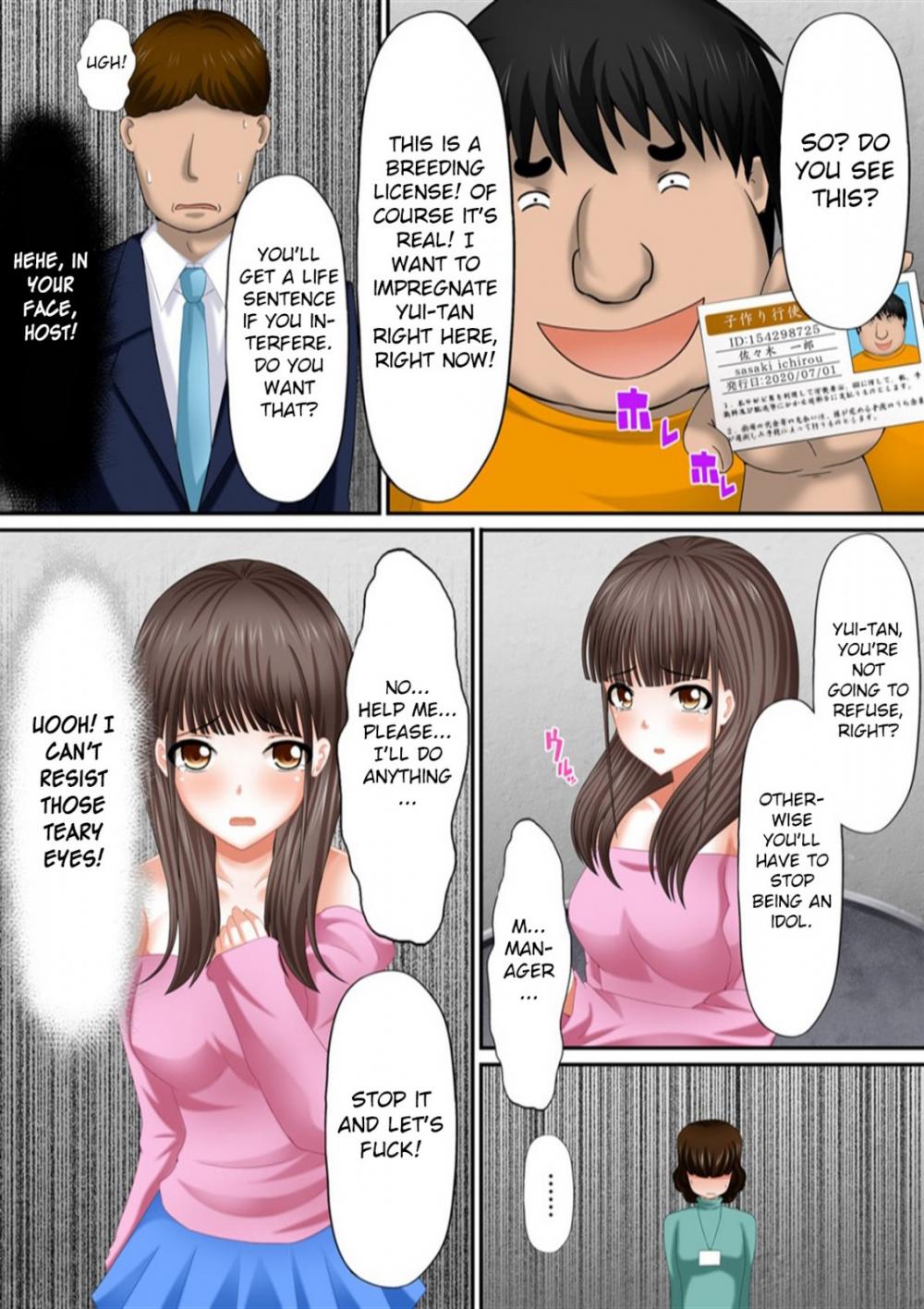 Hentai Manga Comic-Licence to Breed as Much as You Want! ~Instantly Forcing Cute Girls to Have Sex~-Chapter 1-14